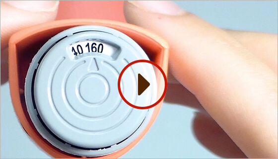 image shows a view of the Primatene inhaler spray indicator.